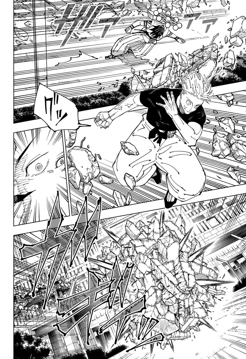 jujutsu kaisen 231 5