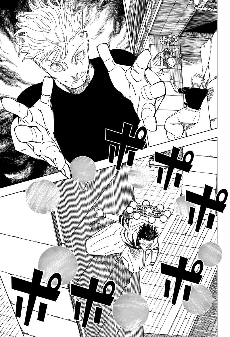 jujutsu kaisen 232 3