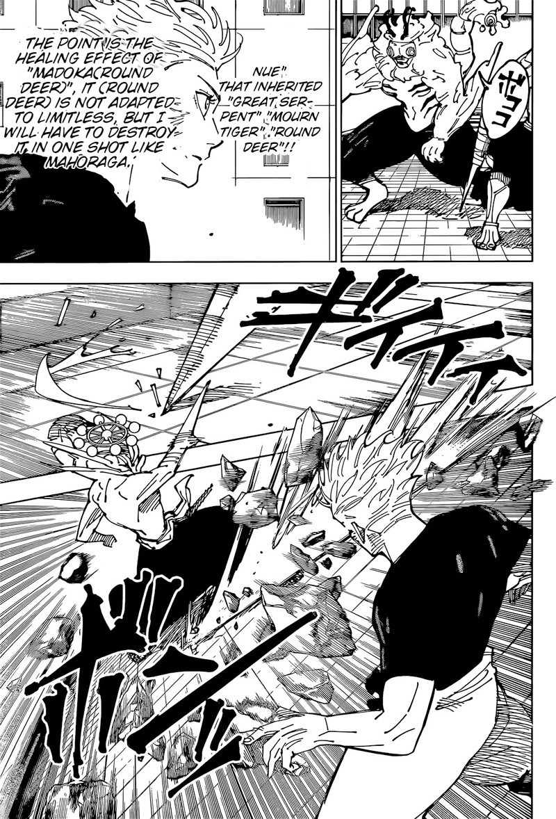 jujutsu kaisen 234 7