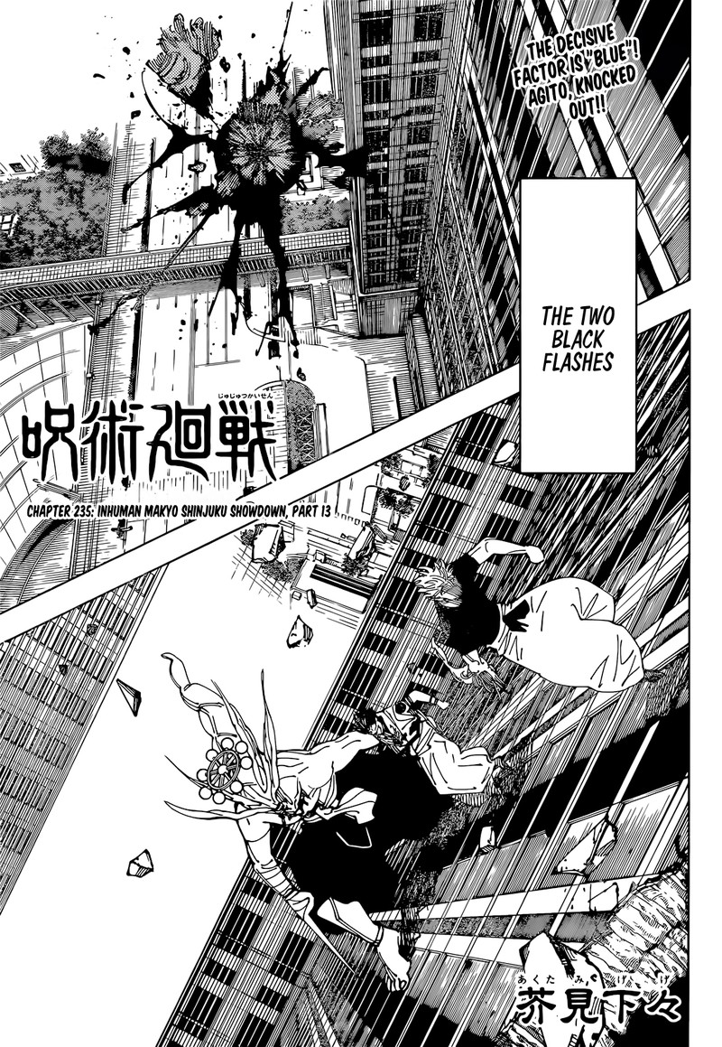 jujutsu kaisen 235 1
