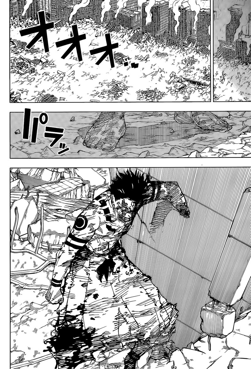 jujutsu kaisen 235 17