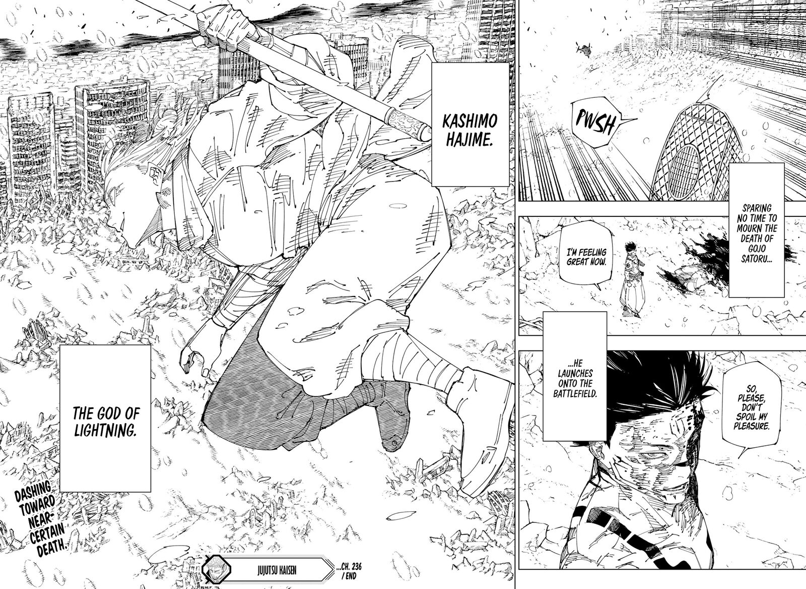 jujutsu kaisen 236 17