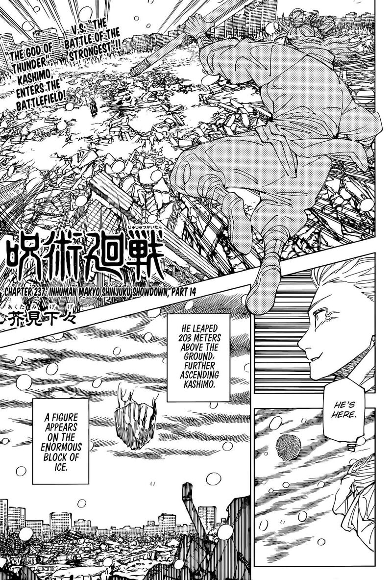 jujutsu kaisen 237 1