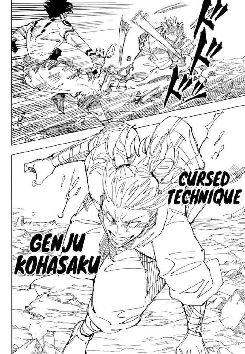 jujutsu kaisen 237 12