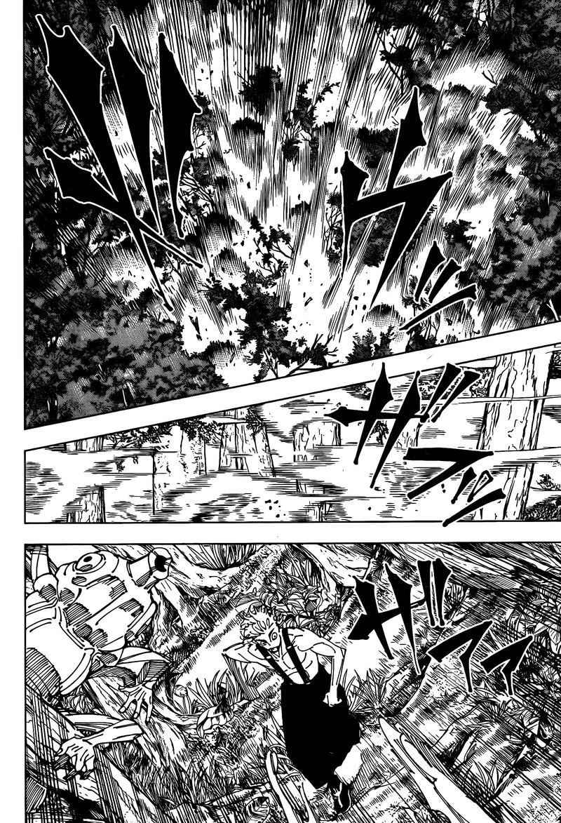 jujutsu kaisen 239 12