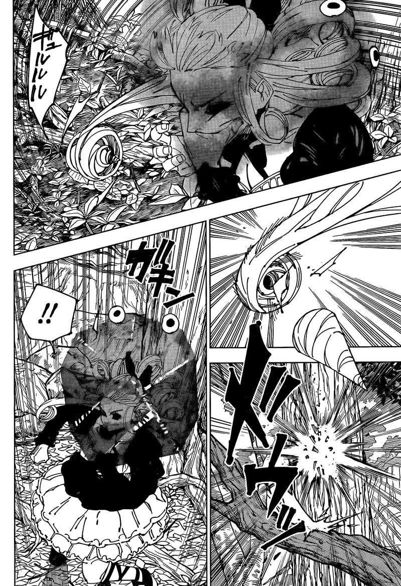 jujutsu kaisen 239 4