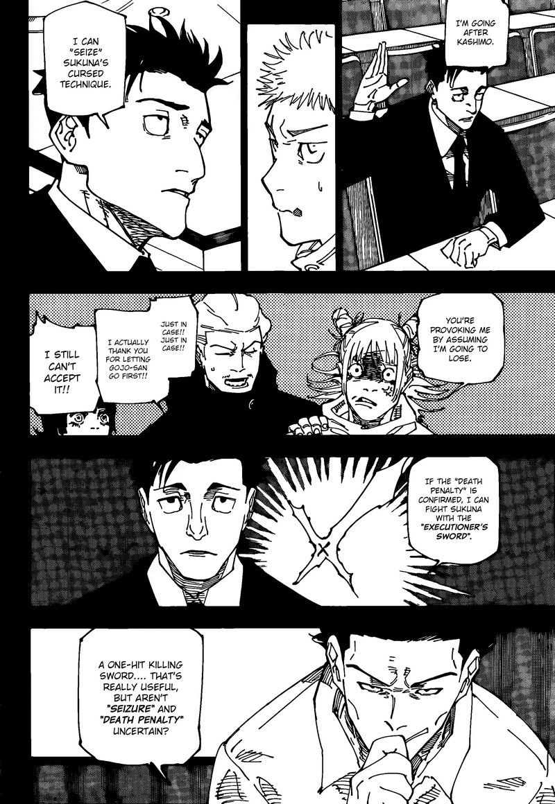 jujutsu kaisen 244 4