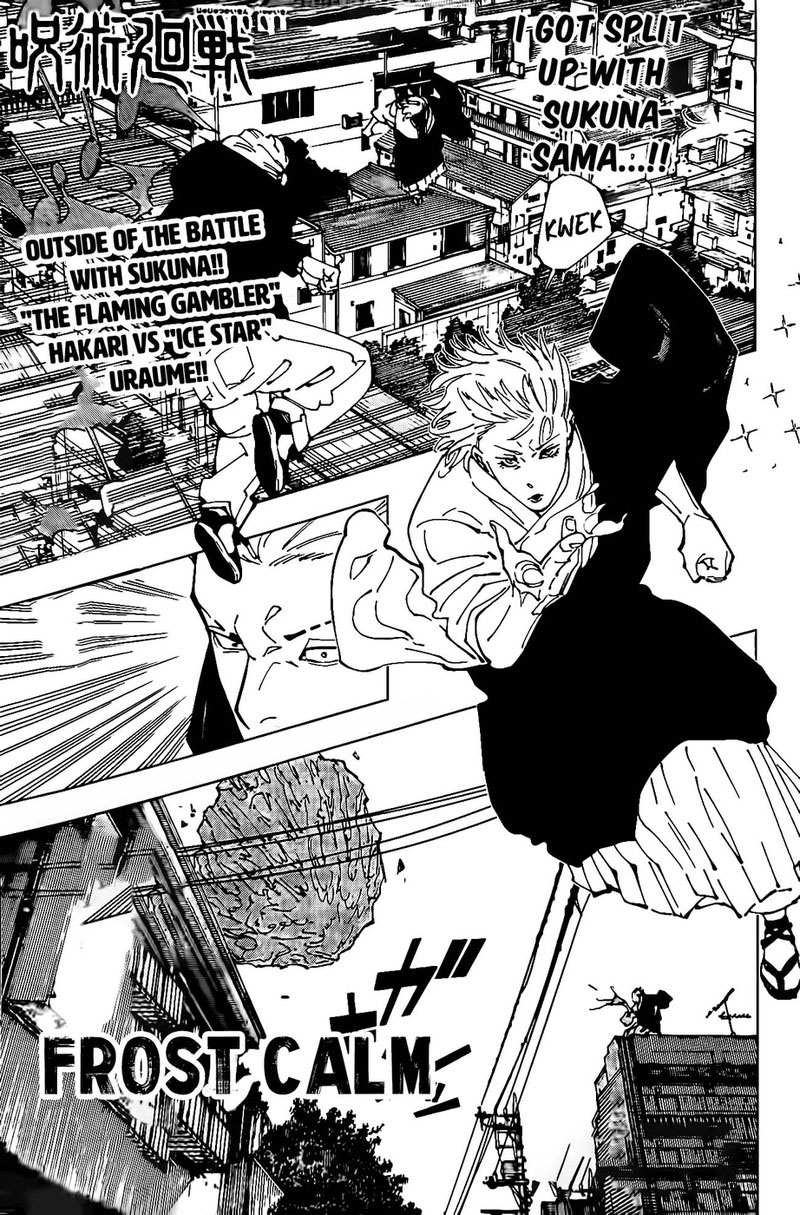 jujutsu kaisen 245 1