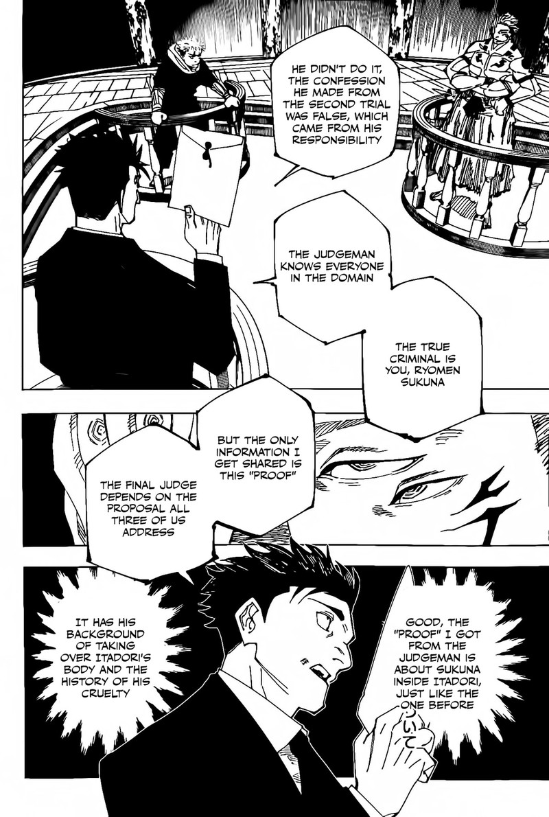 jujutsu kaisen 245 12