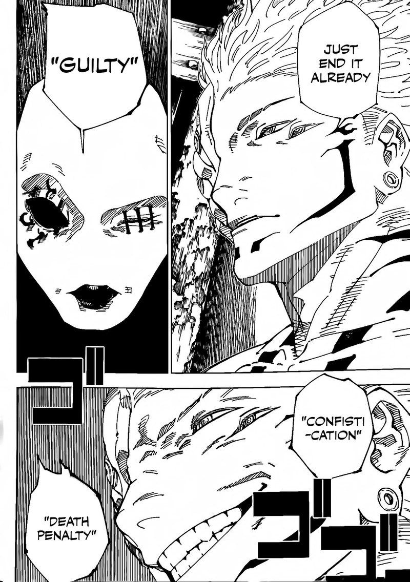 jujutsu kaisen 245 14