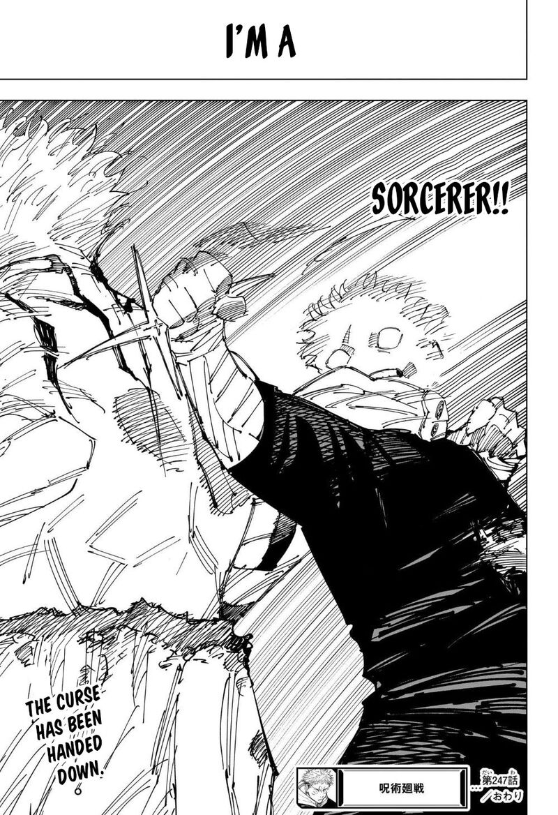 jujutsu kaisen 247 19