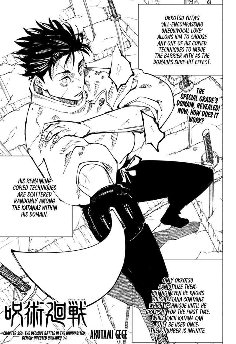 jujutsu kaisen 250 1