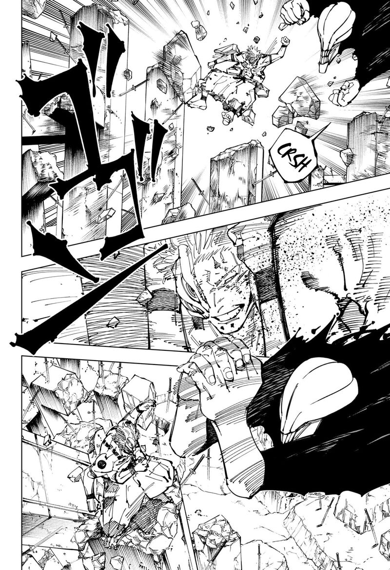 jujutsu kaisen 250 10