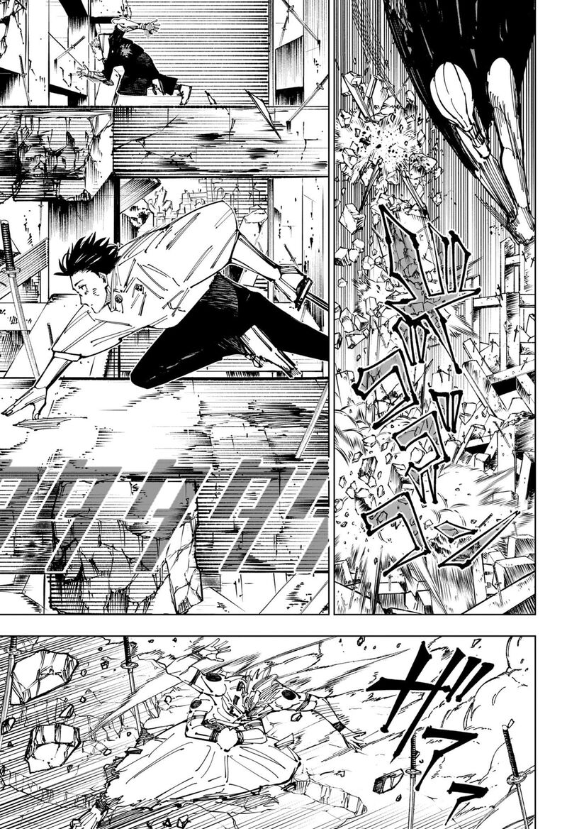 jujutsu kaisen 250 11