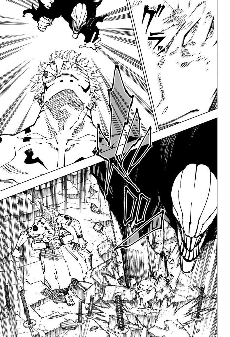 jujutsu kaisen 250 3