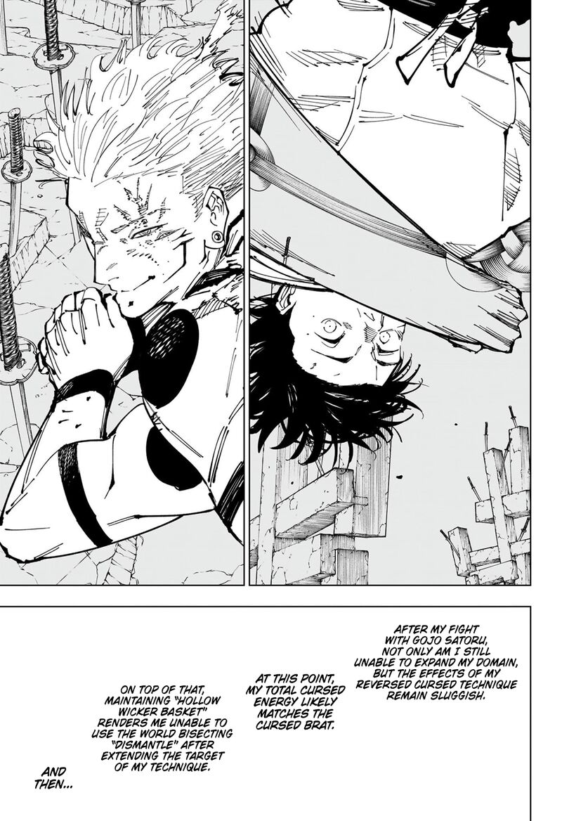 jujutsu kaisen 250 5