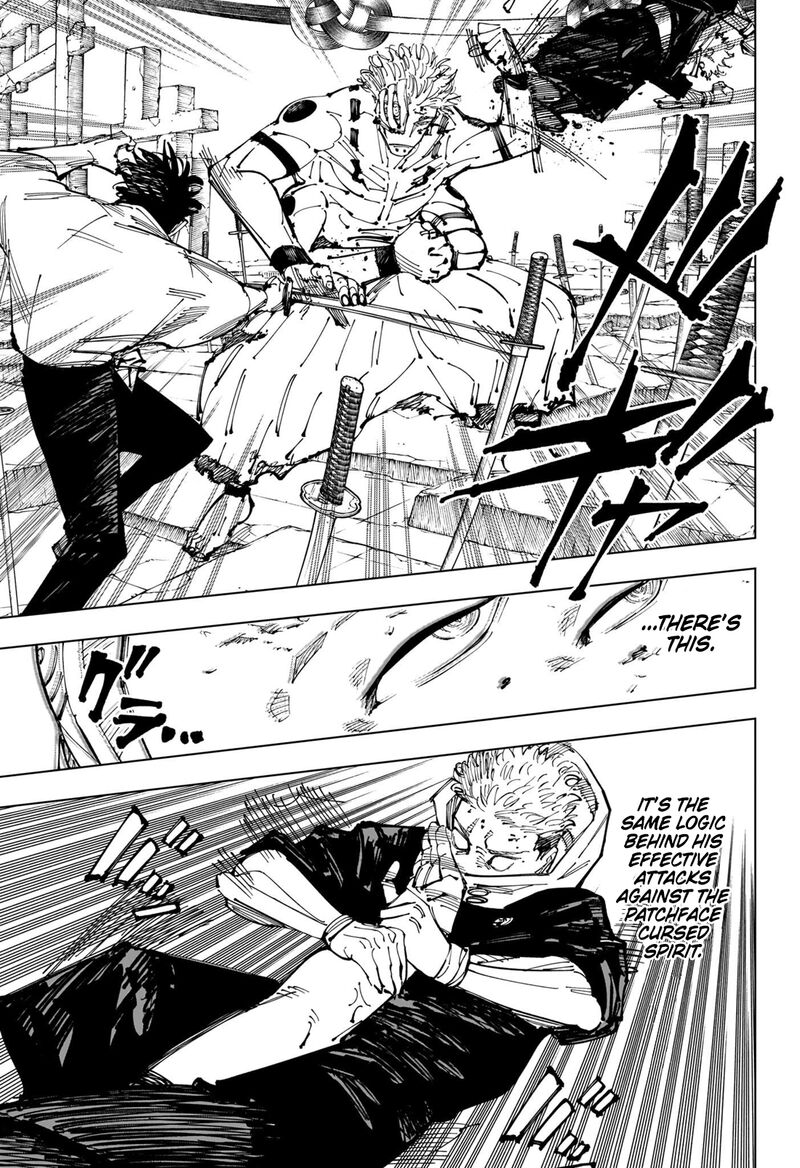 jujutsu kaisen 250 7