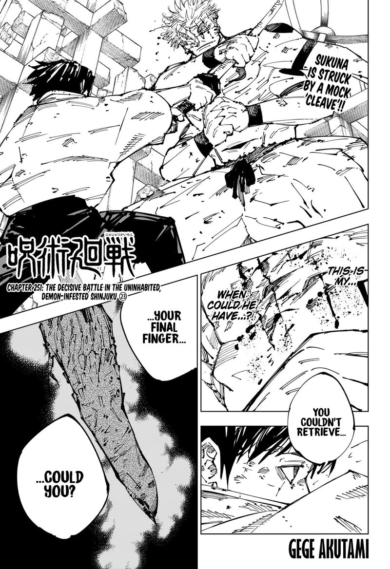 jujutsu kaisen 251 1