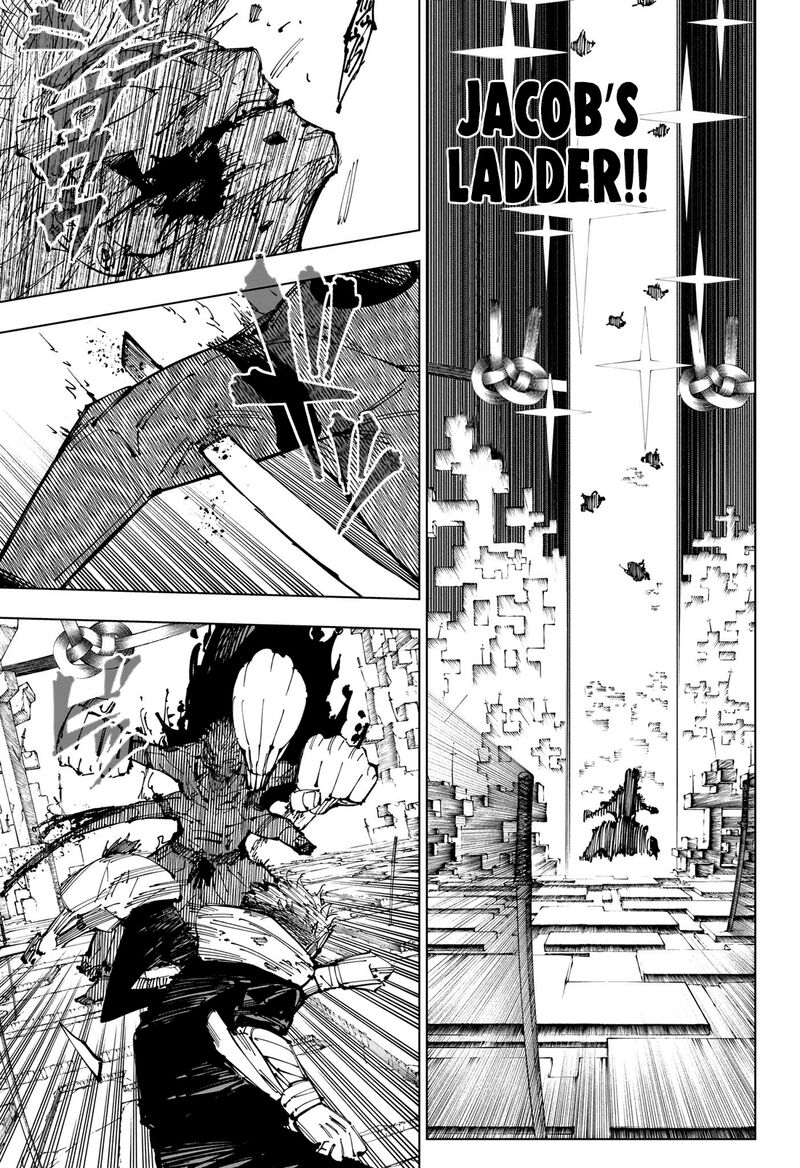 jujutsu kaisen 251 13