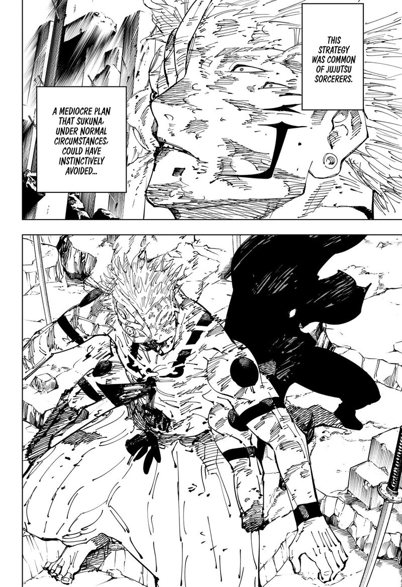 jujutsu kaisen 251 17
