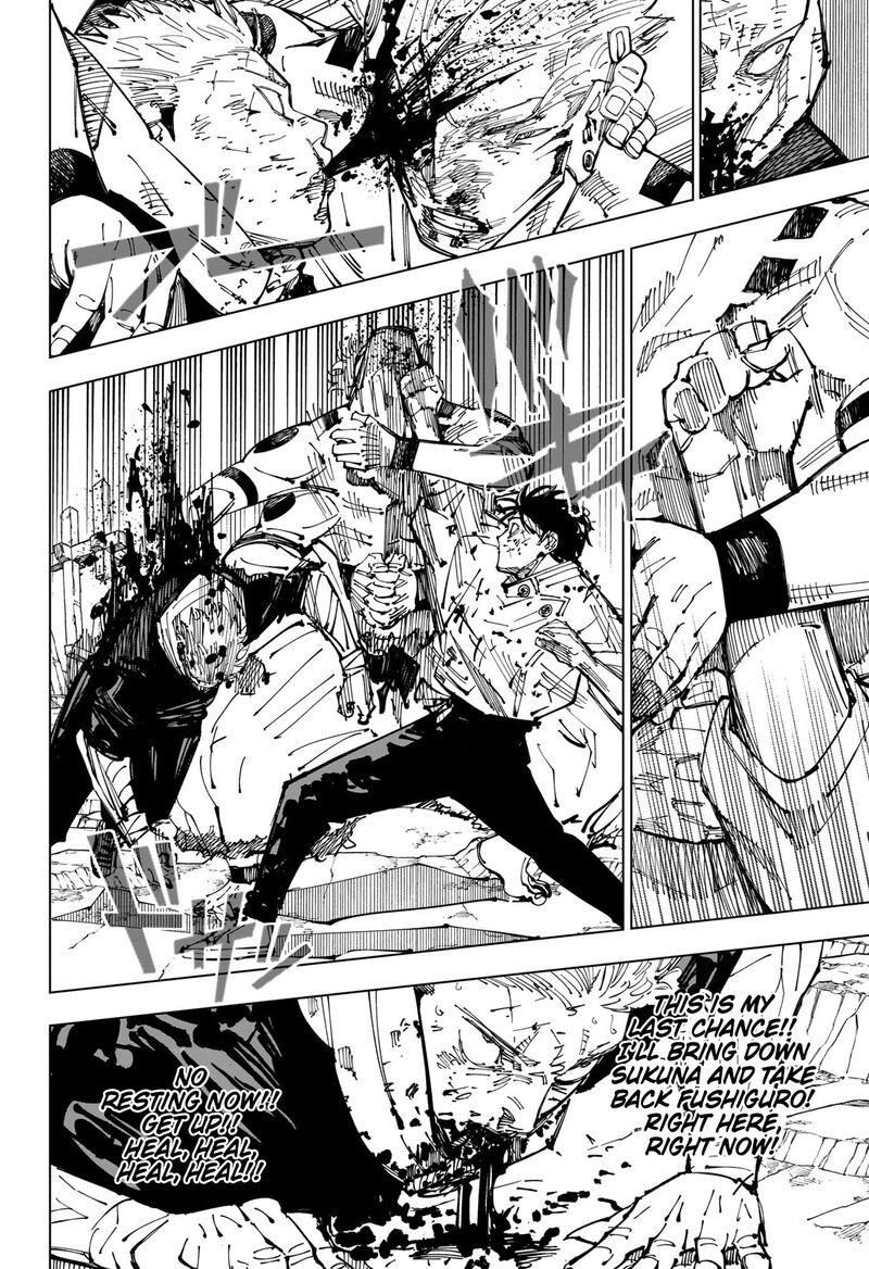 jujutsu kaisen 251 4