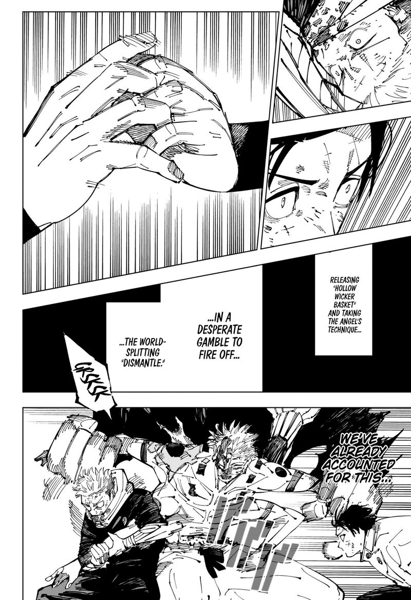 jujutsu kaisen 251 6