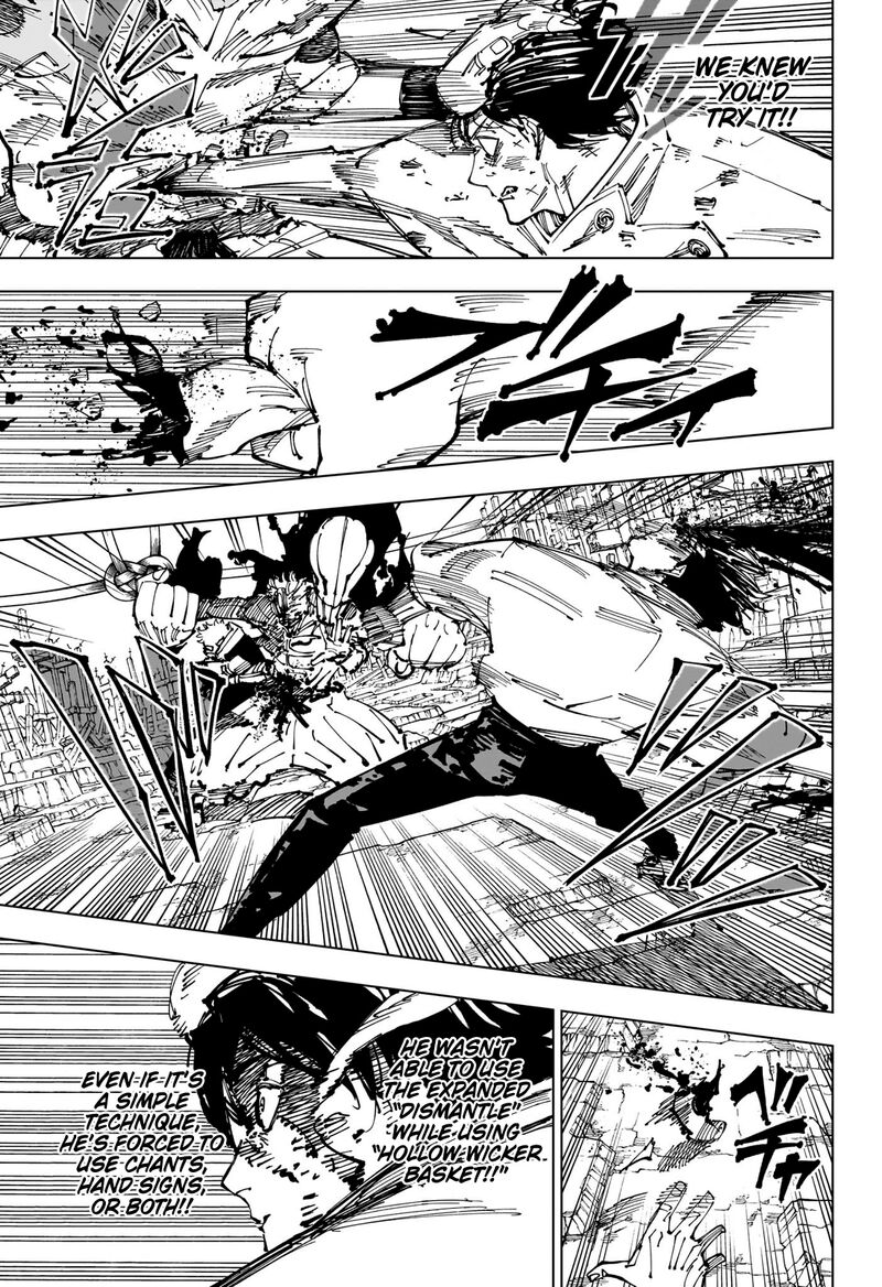 jujutsu kaisen 251 7