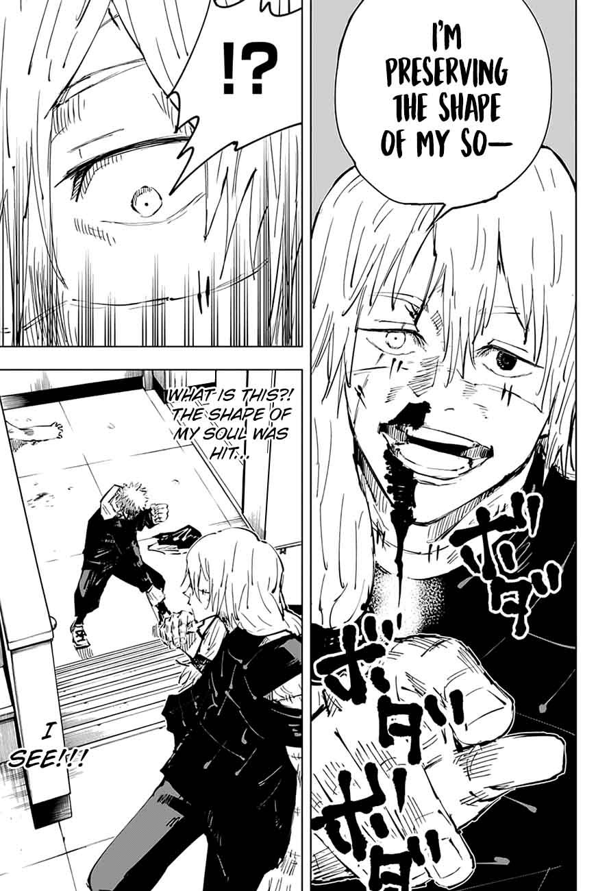 jujutsu kaisen 27 16