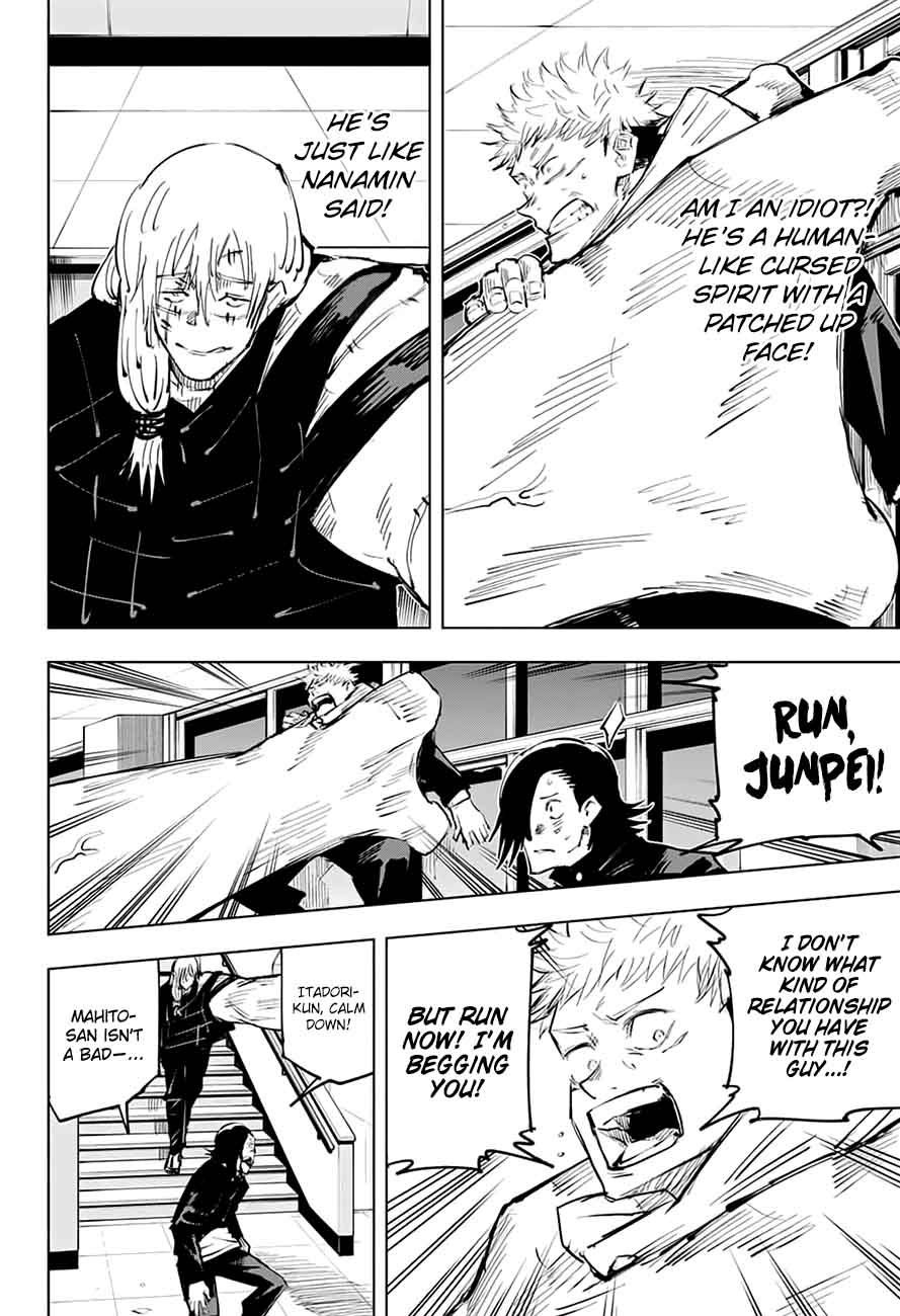 jujutsu kaisen 27 4