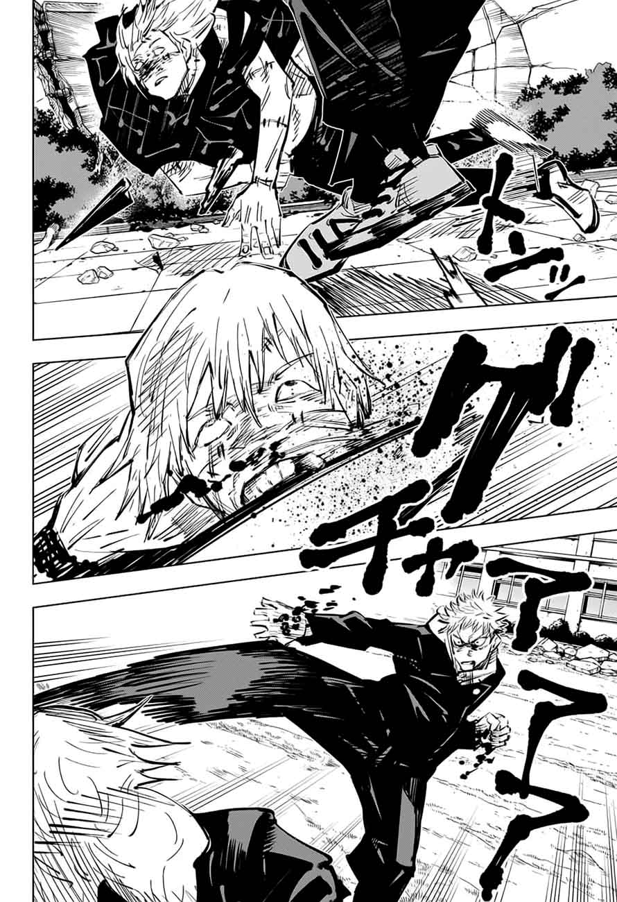 jujutsu kaisen 28 17