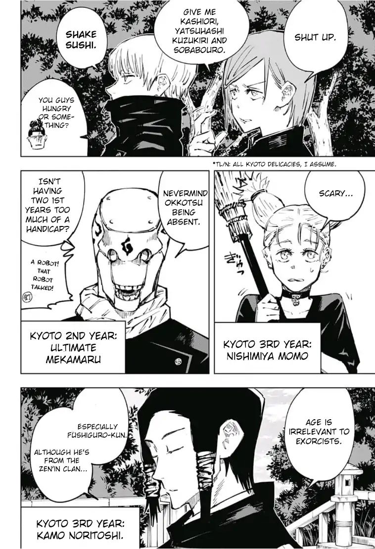 jujutsu kaisen 32 13