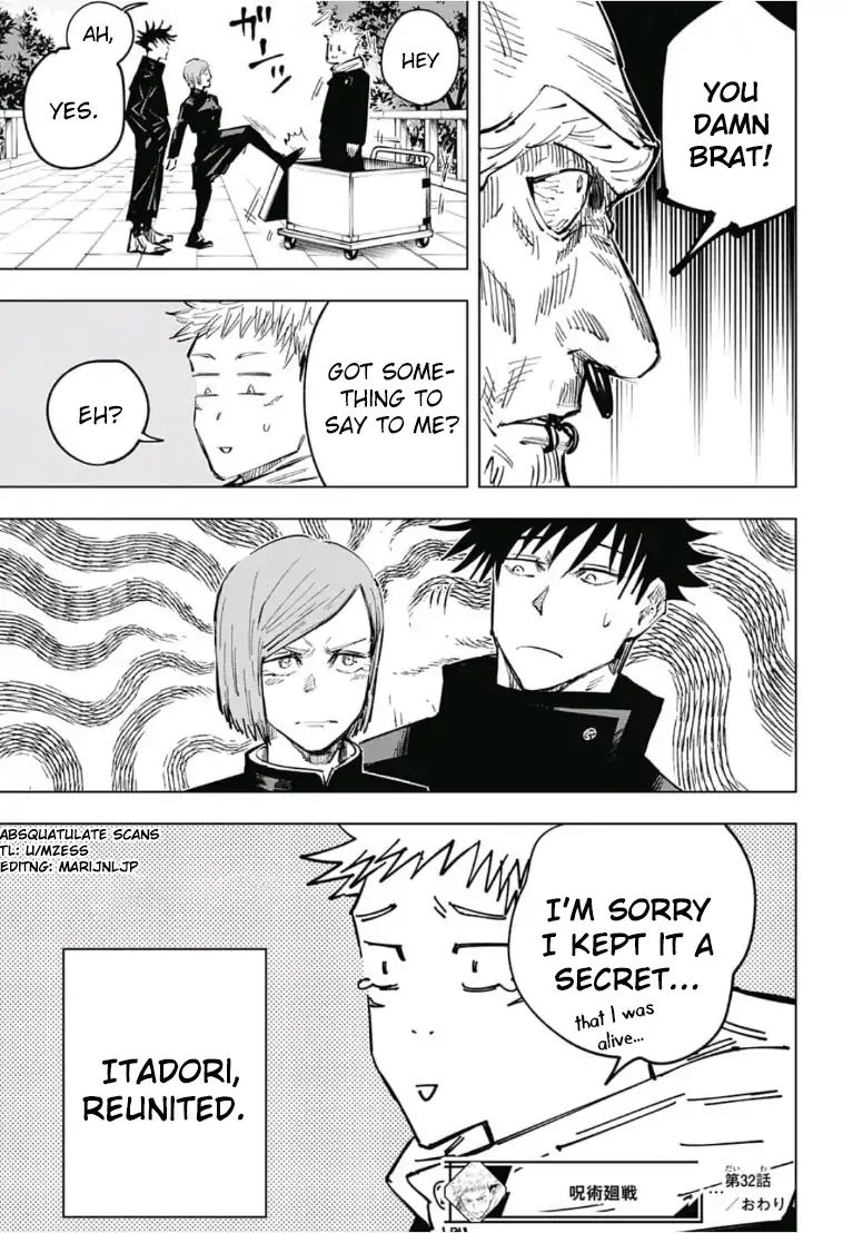 jujutsu kaisen 32 20