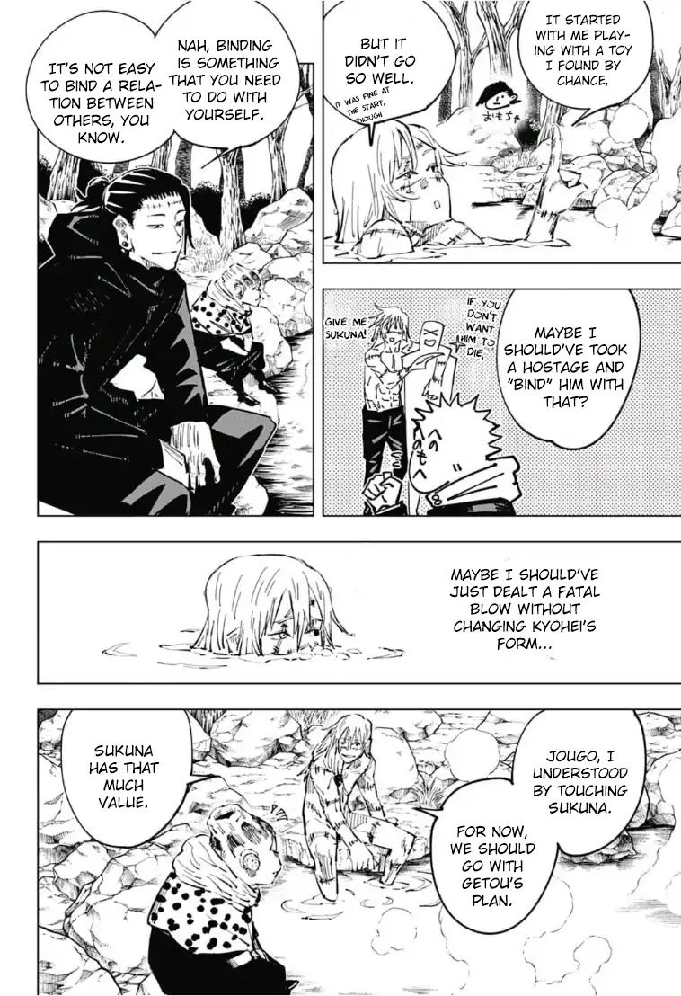 jujutsu kaisen 32 4