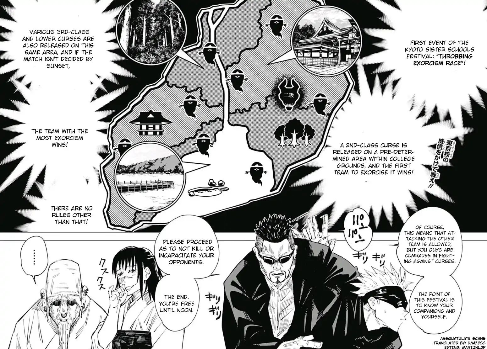 jujutsu kaisen 33 2