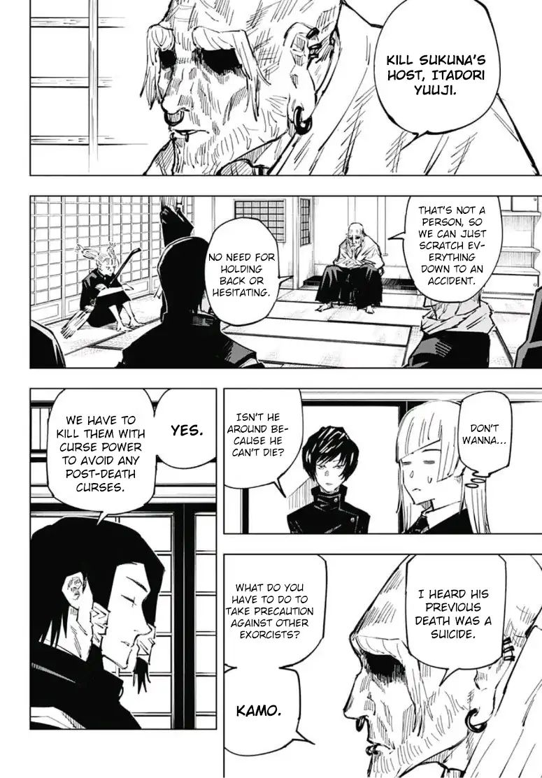 jujutsu kaisen 33 7