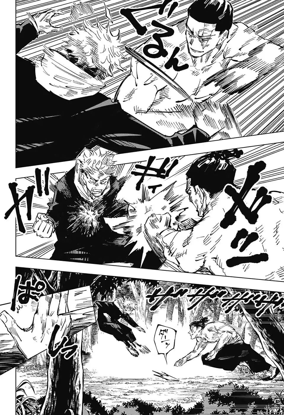jujutsu kaisen 36 10