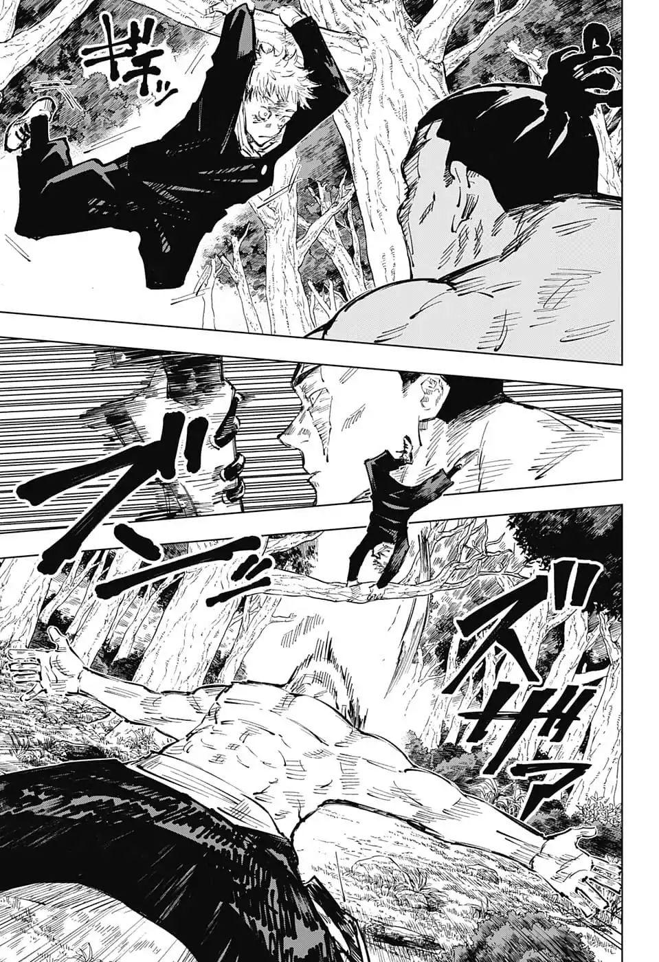 jujutsu kaisen 36 11