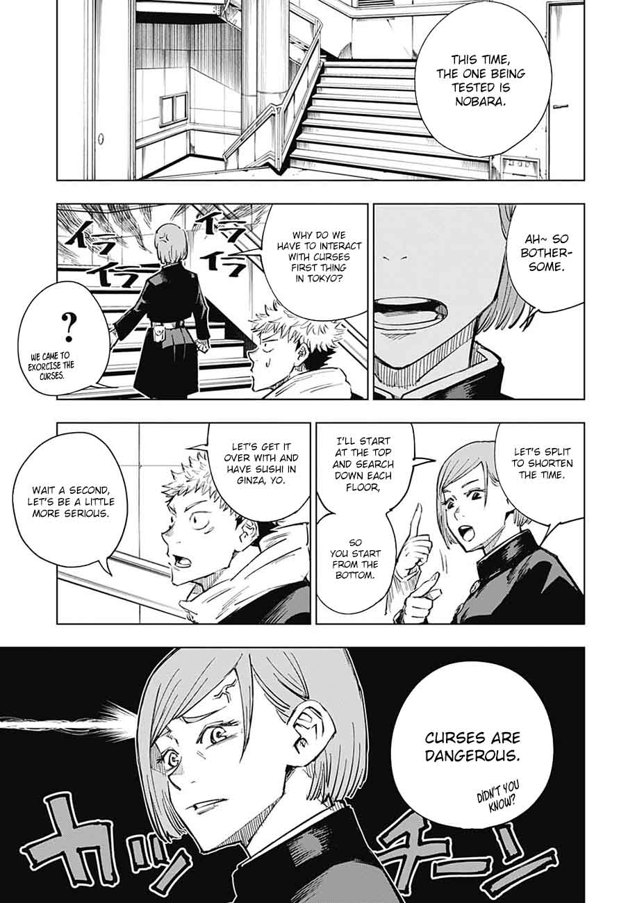 jujutsu kaisen 4 11