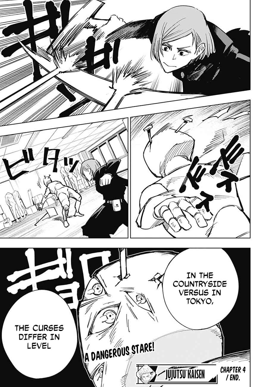 jujutsu kaisen 4 19