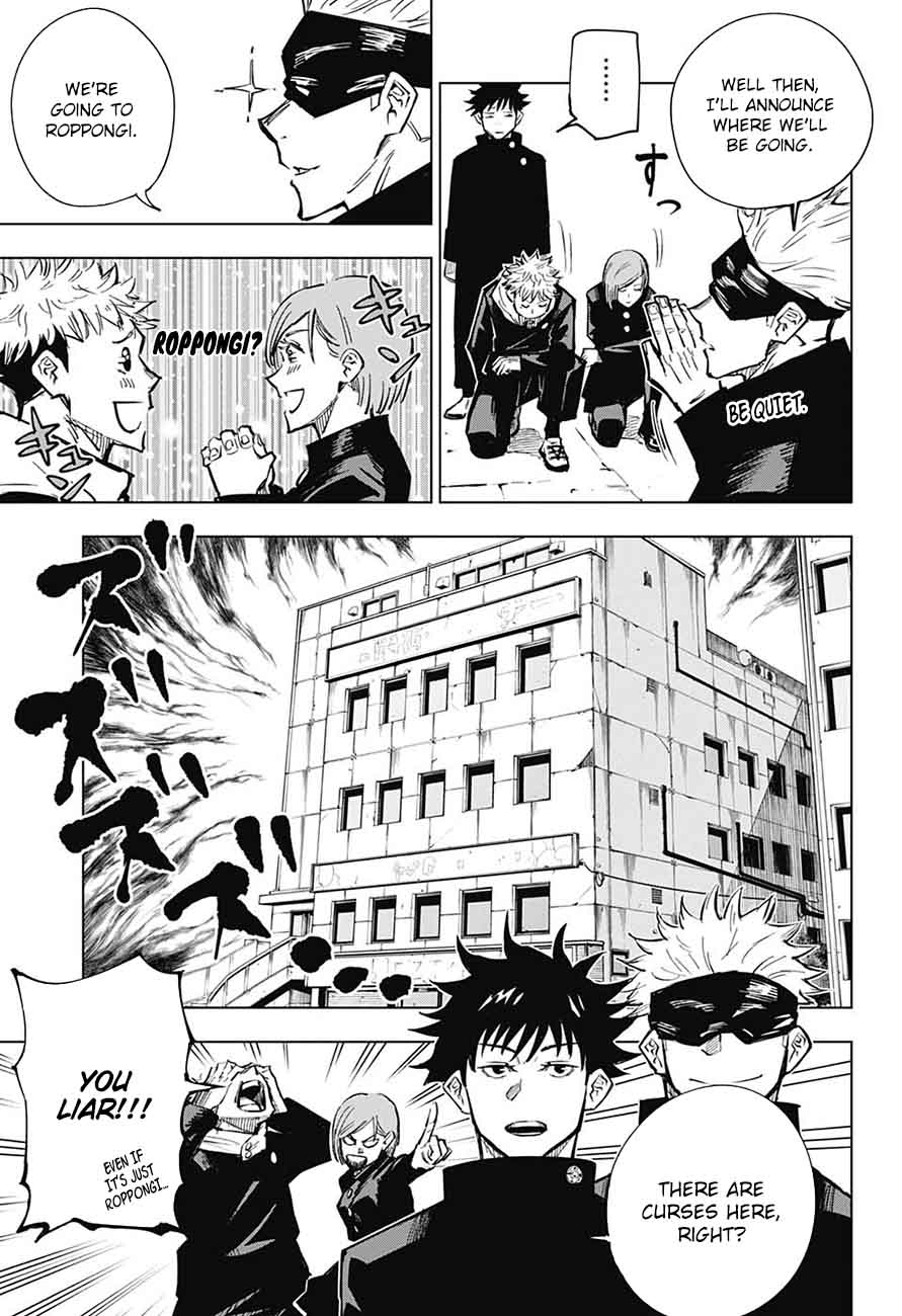 jujutsu kaisen 4 7
