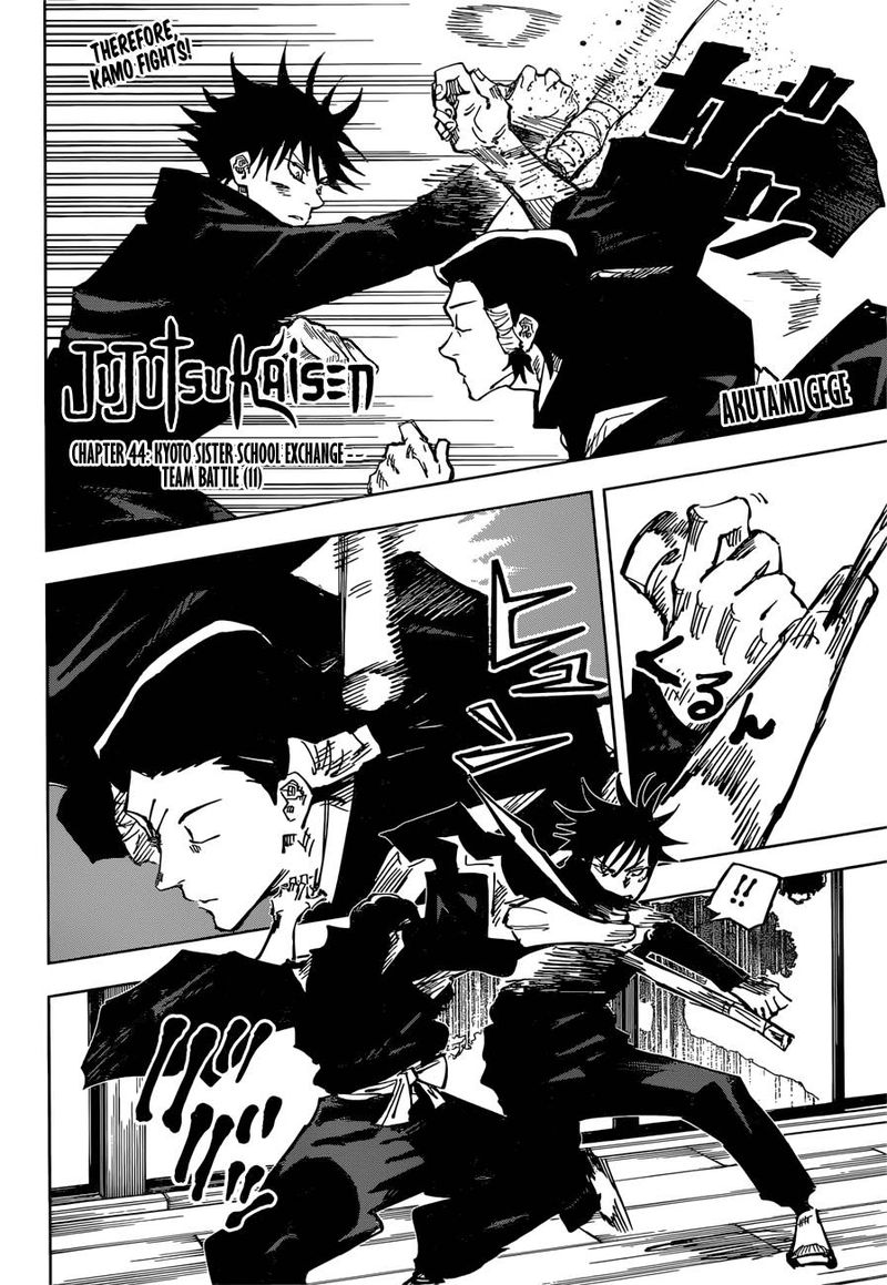 jujutsu kaisen 44 2