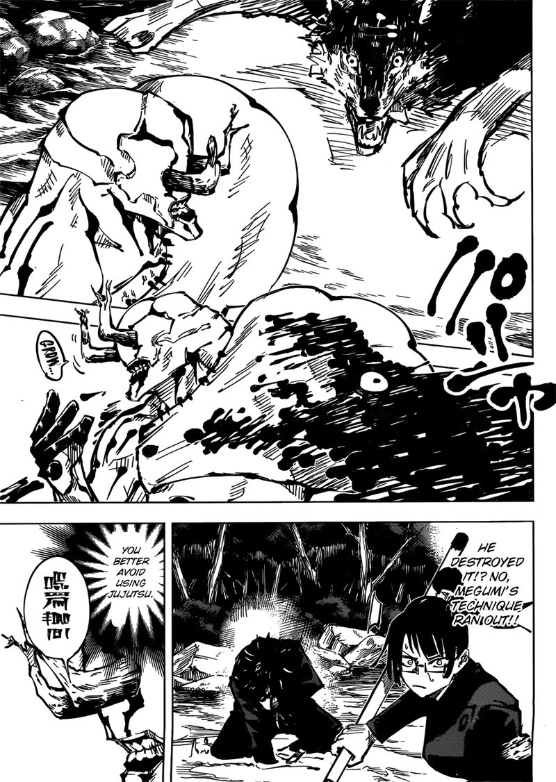 jujutsu kaisen 47 12