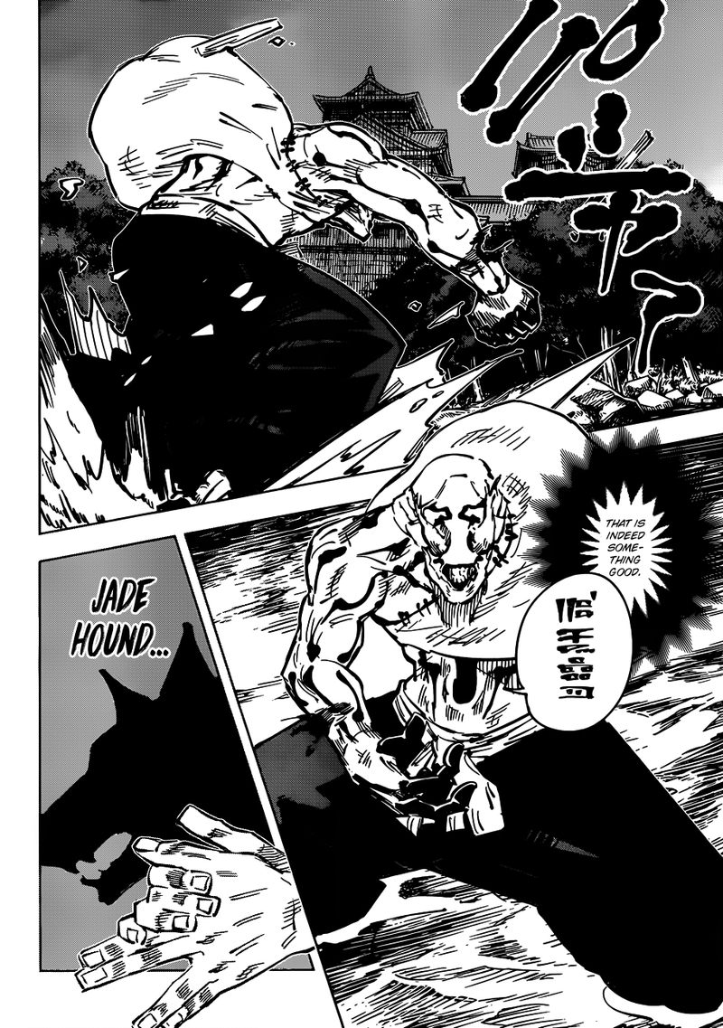 jujutsu kaisen 47 3