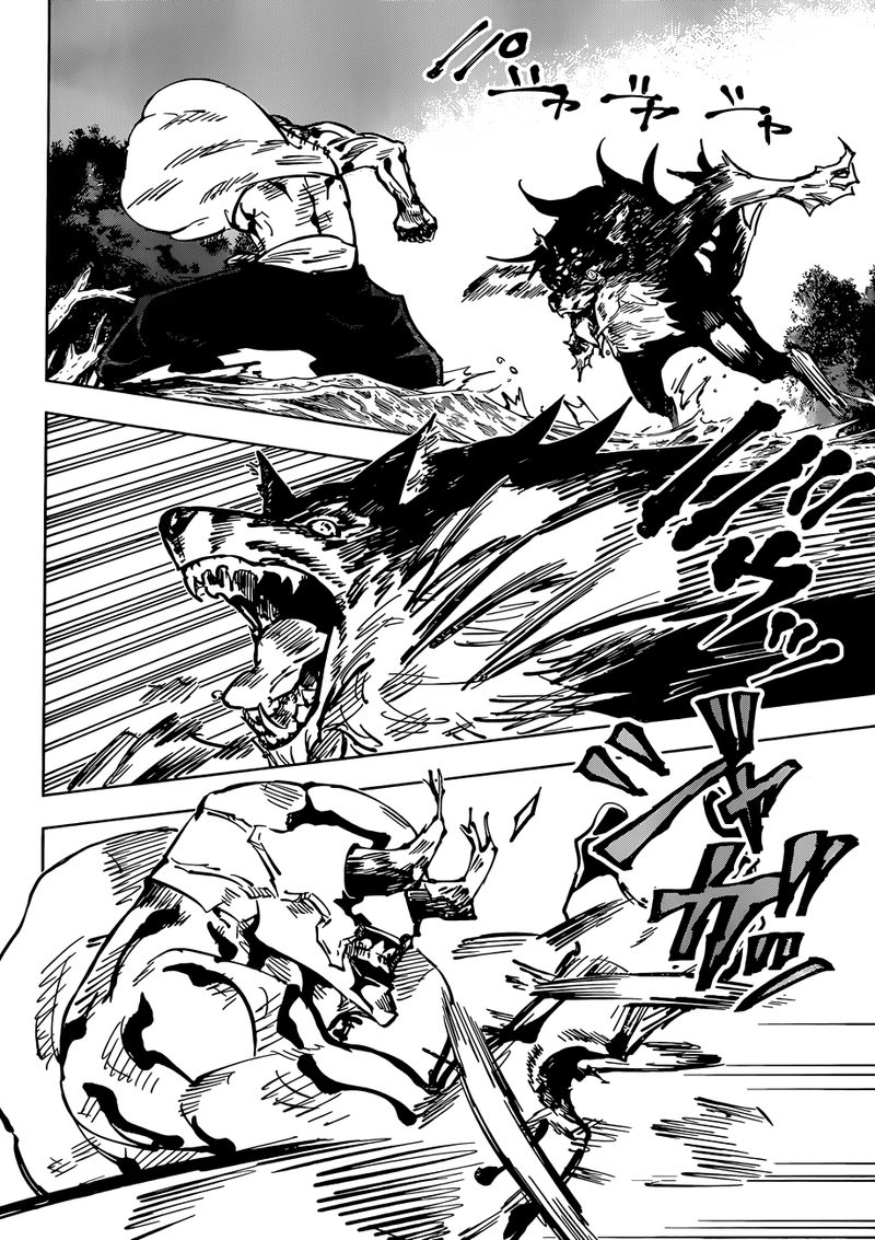 jujutsu kaisen 47 5