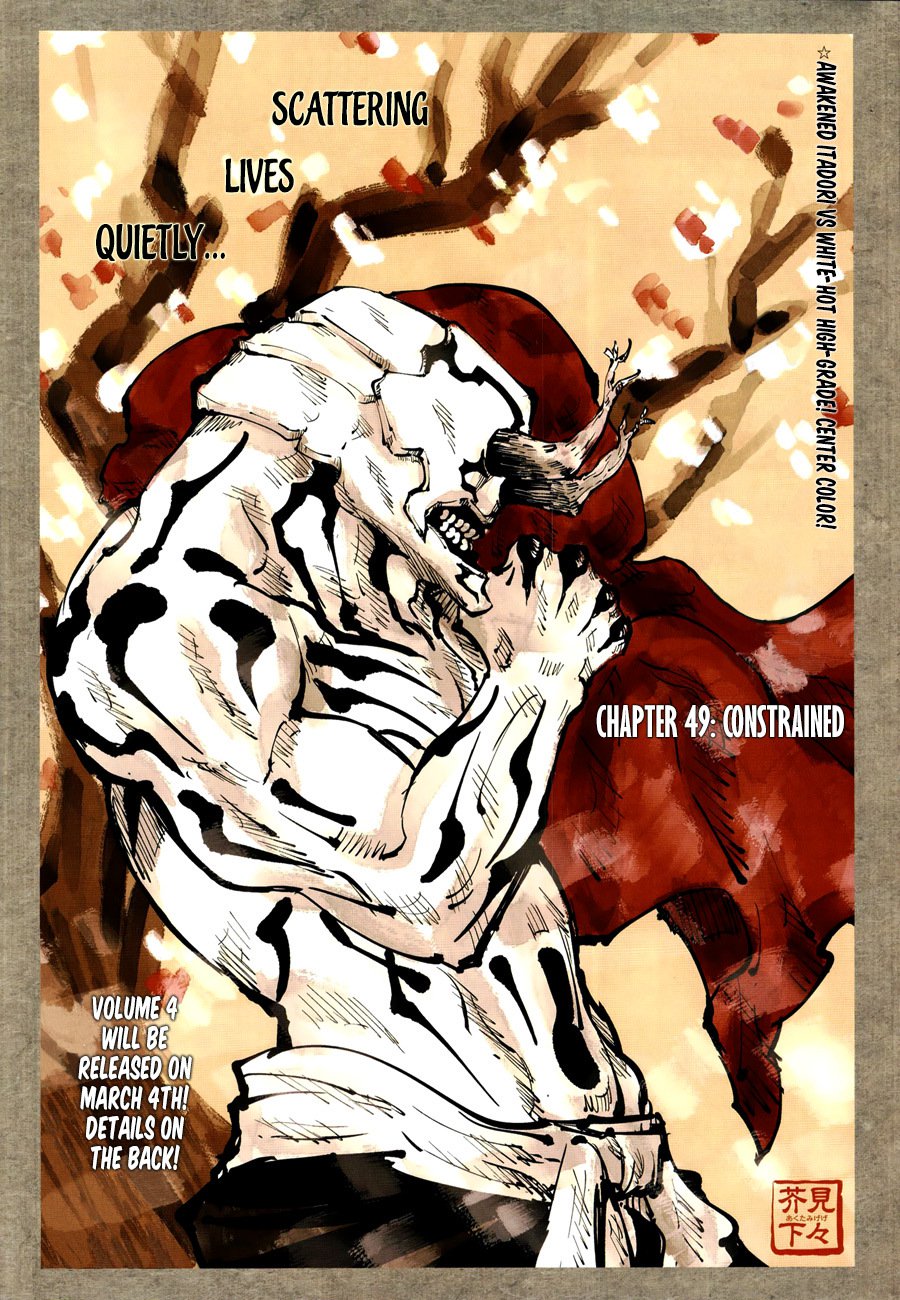 jujutsu kaisen 49 1