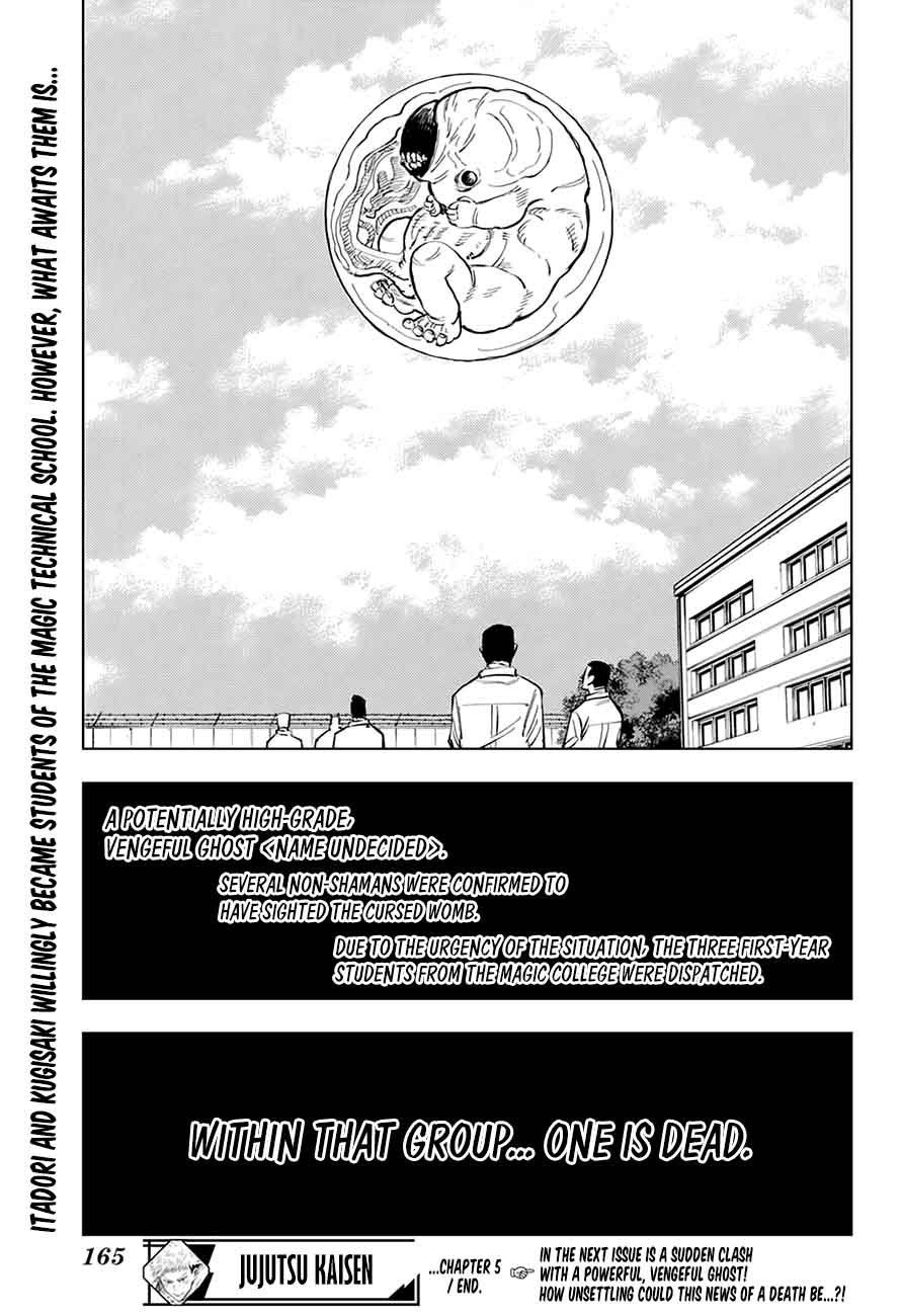 jujutsu kaisen 5 19