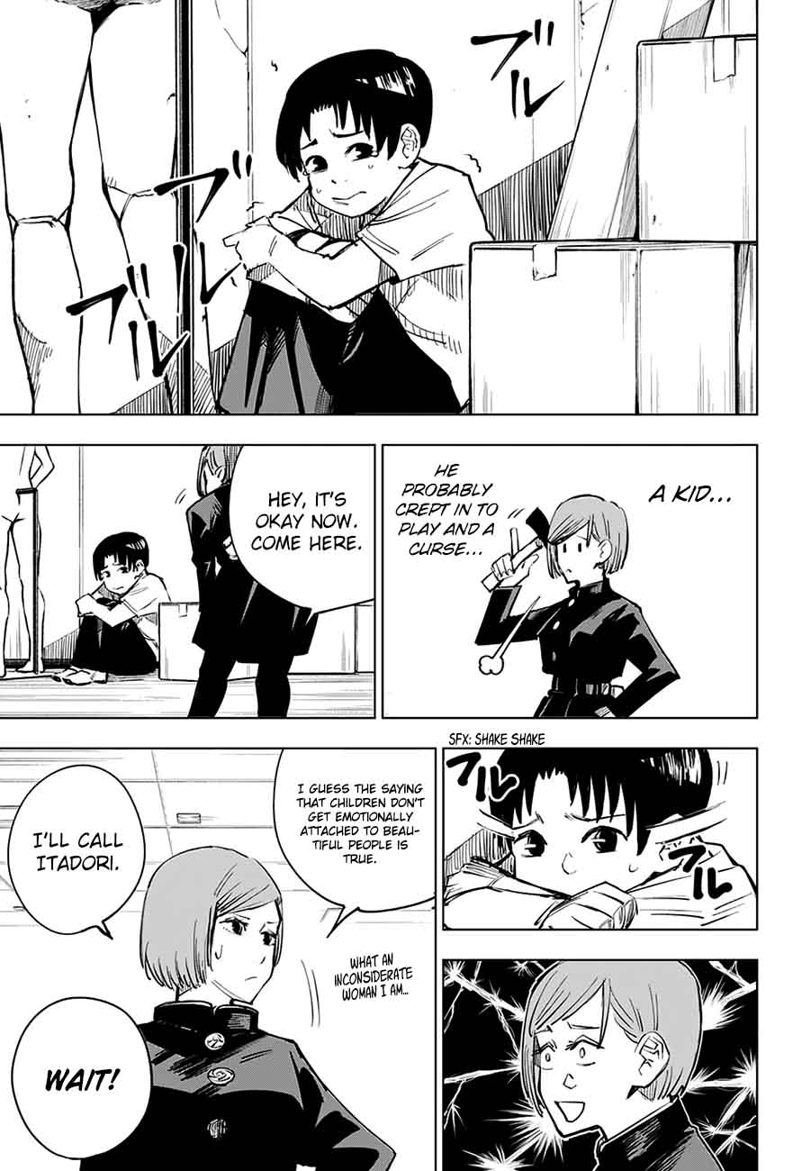 jujutsu kaisen 5 3