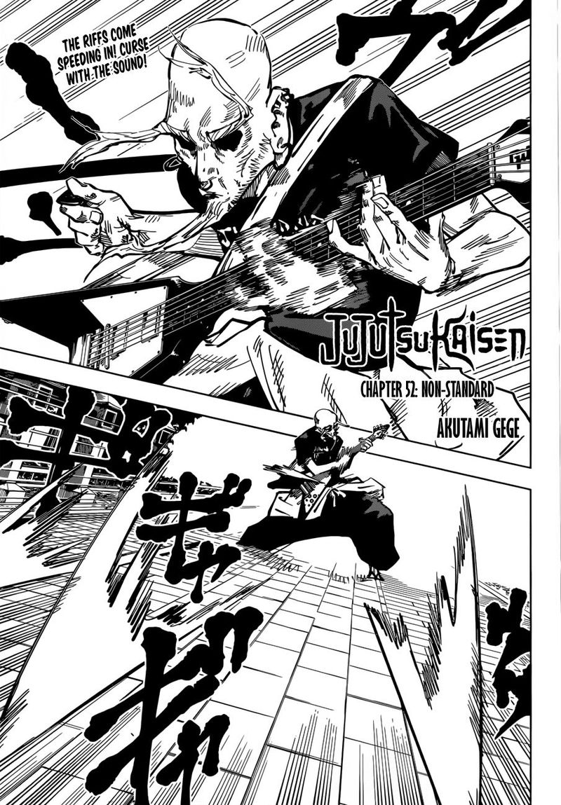 jujutsu kaisen 52 1