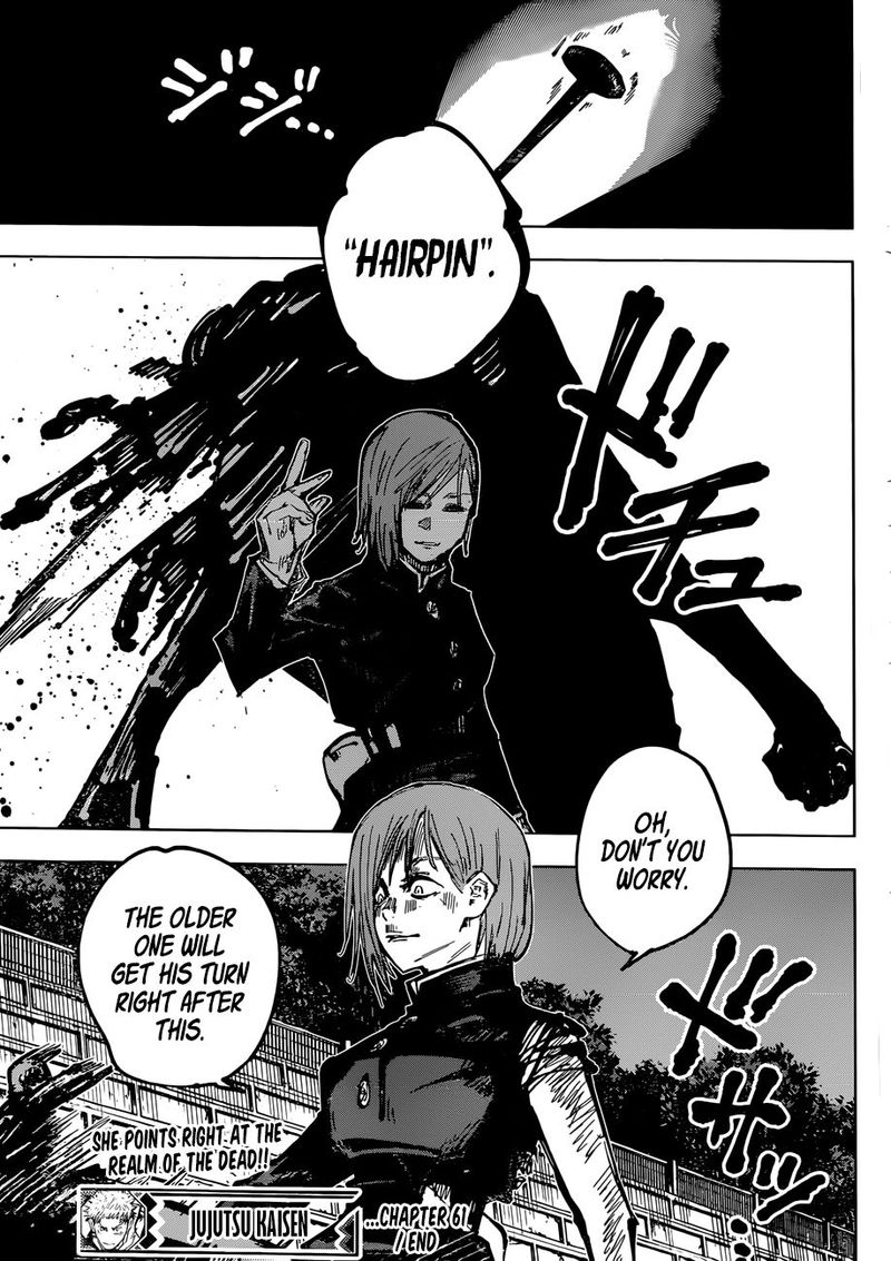 jujutsu kaisen 61 17