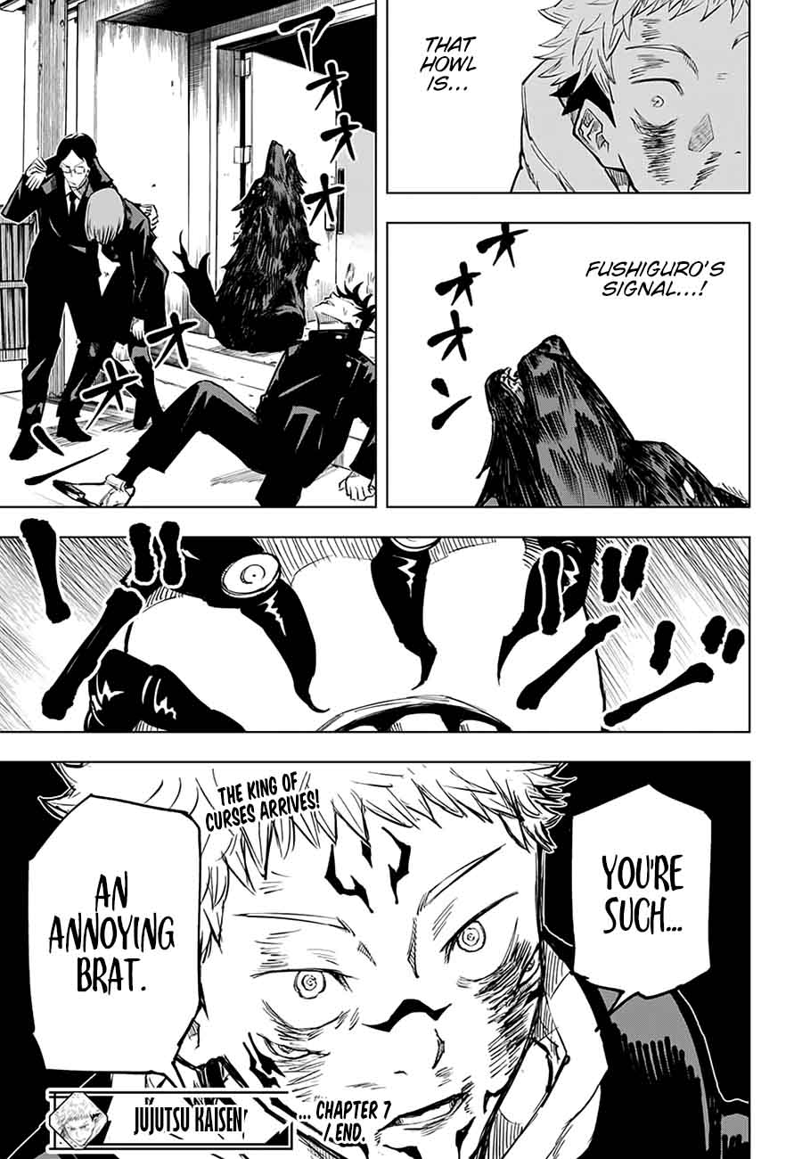 jujutsu kaisen 7 18